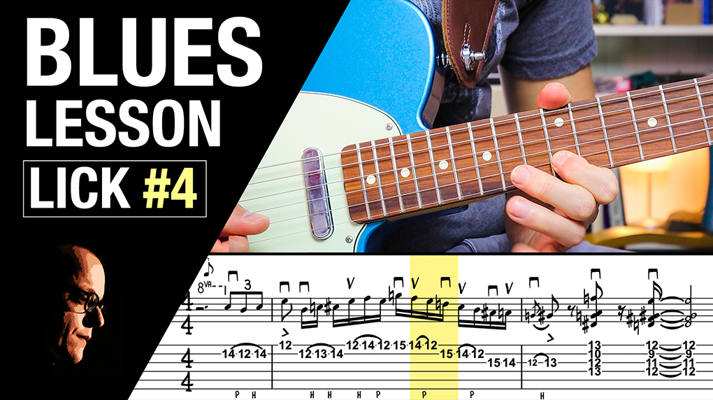 Blues Lick Lesson