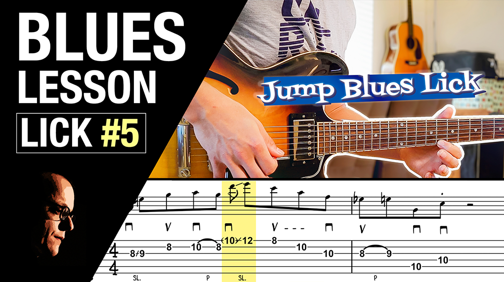 Blues Lick Lesson