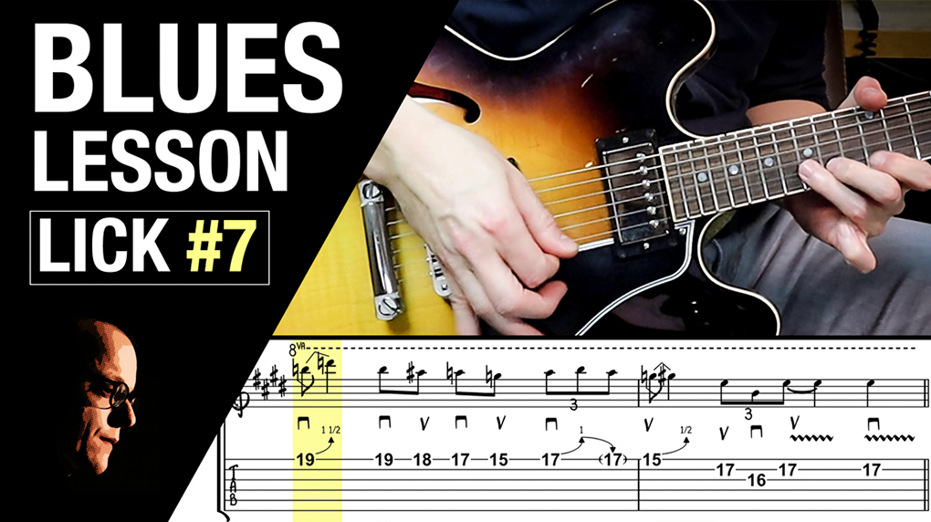 Blues Lick Lesson